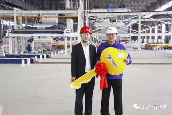 熱烈祝賀天意機械與龍星科技PC構(gòu)件生產(chǎn)線順利交接！