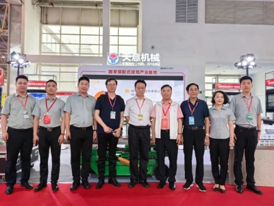 直擊現(xiàn)場(chǎng)|2023北京住博會(huì)，領(lǐng)略天意風(fēng)采