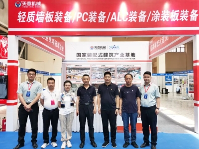 2023甘肅建博會(huì)圓滿收官，下一站我們北京住博會(huì)見