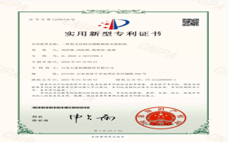 一種剪叉結(jié)構式墻板抓取安裝結(jié)構
