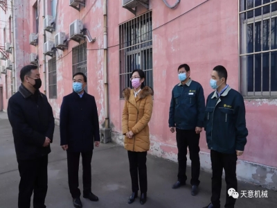 齊心協(xié)力 共阻疫情！天意機(jī)械捐贈15000余只口罩助力疫情防控！