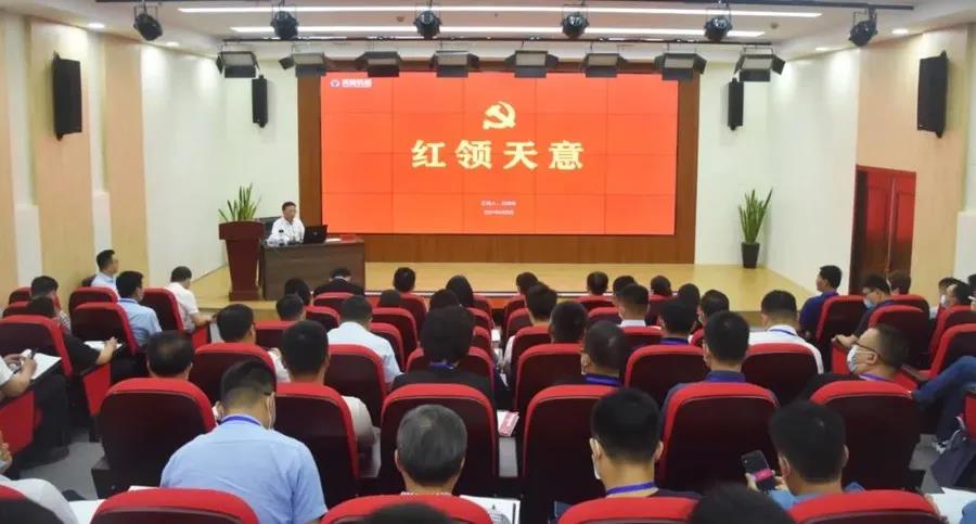 乘風(fēng)破浪 筑夢前行丨2021感謝有你，2022砥礪前行！